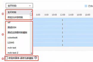 开云官网app入口截图1